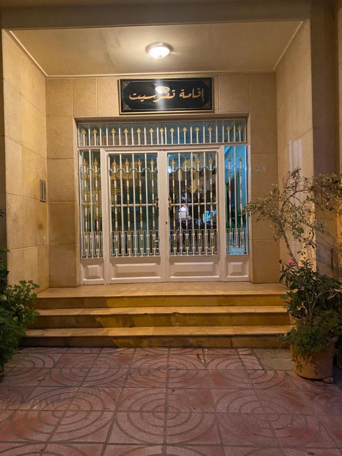 Appartement Spacieux Et Agreable Ταγγέρη Εξωτερικό φωτογραφία
